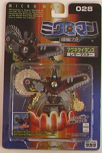 Microman Magne Titan Razor-Master 028