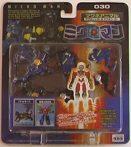 Microman Magne Animals Magne Jaguar and Magne Cougar 030