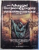 AD&D Dungeon Master's Guide - 2nd Cover 9th Printing