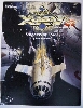 Buck Rogers of the 25th Century Official Game Accy. Sargasso of Space