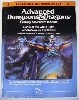 AD&D Adventure Module I4 Oasis of the White Palm